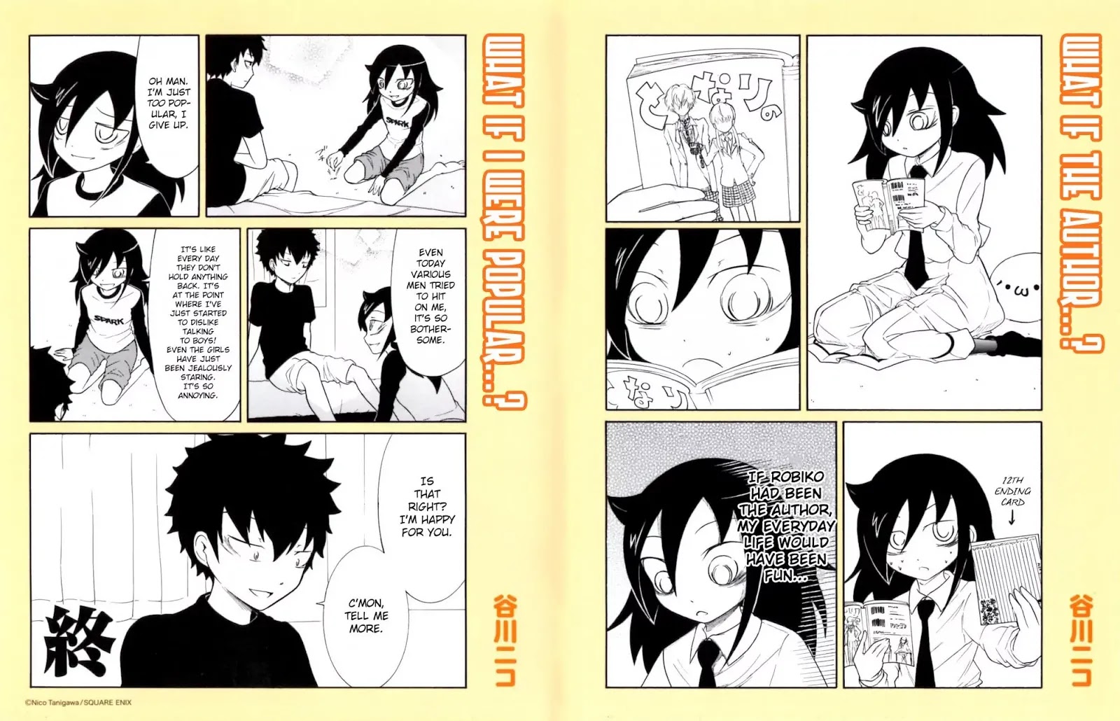 WataMote, Chapter 0 image 12